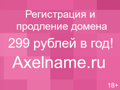 Хлорпиримарк